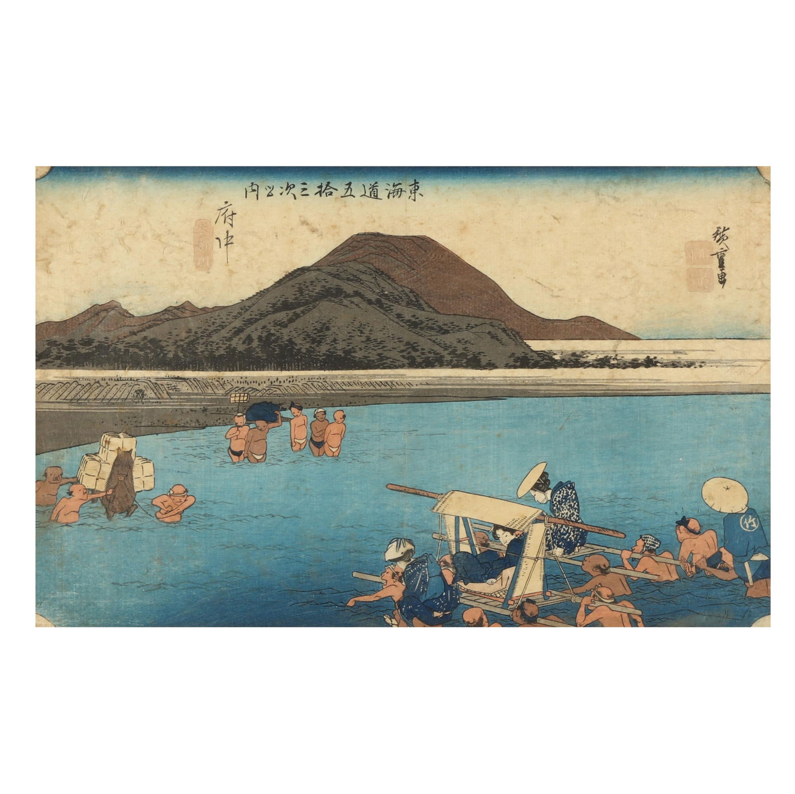 UTAGAWA HIROSHIGE (JAPANESE,