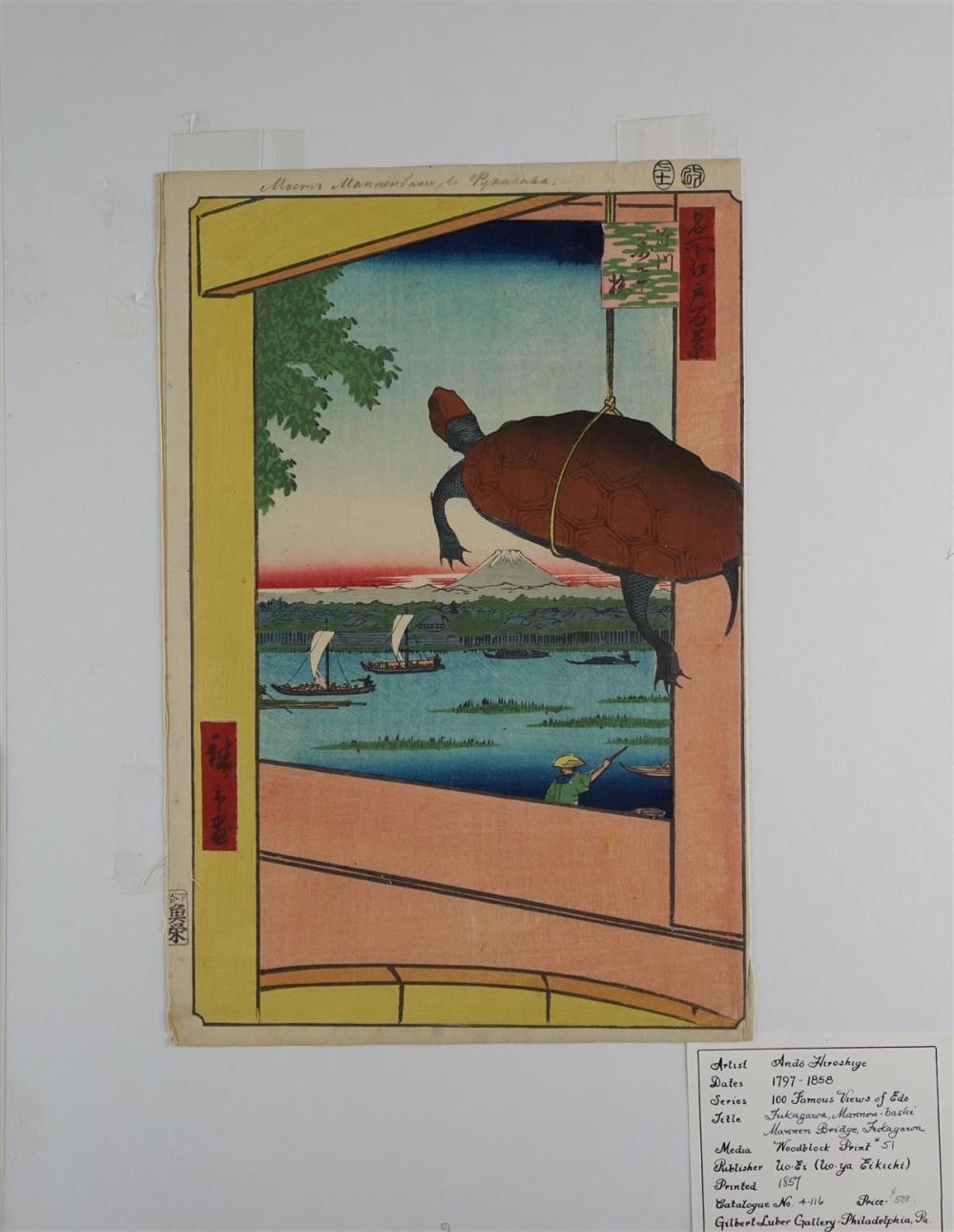 UTAGAWA HIROSHIGE (JAPANESE,