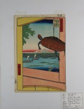 UTAGAWA HIROSHIGE (JAPANESE, 1