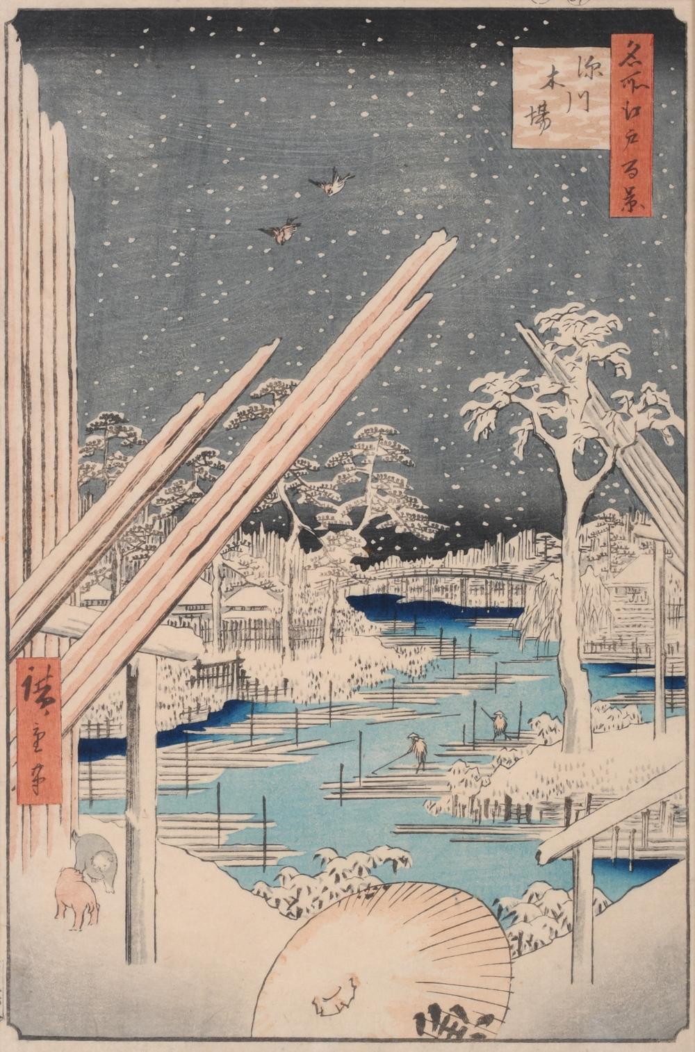 UTAGAWA HIROSHIGE, JAPANESE