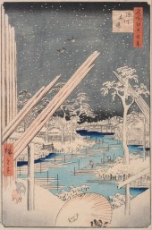 UTAGAWA HIROSHIGE, JAPANESE 17