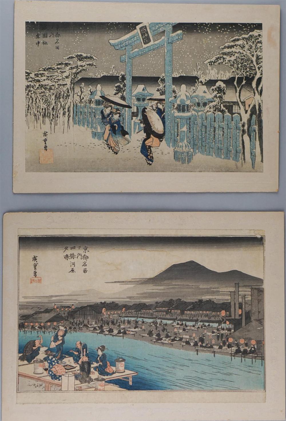 UTAGAWA HIROSHIGE (JAPANESE,