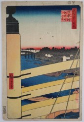 UTAGAWA HIROSHIGE (JAPANESE, 1