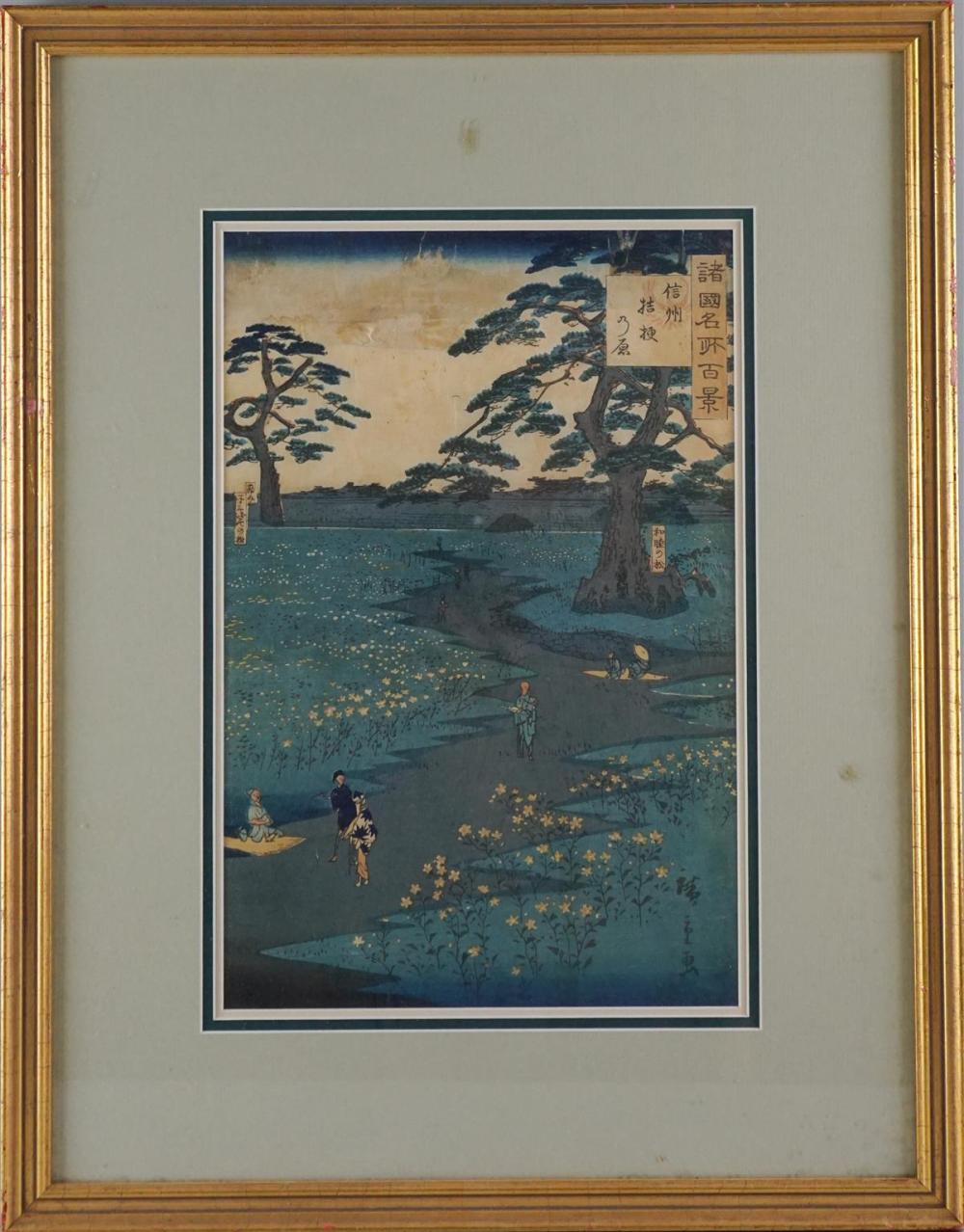 UTAGAWA HIROSHIGE (JAPANESE,