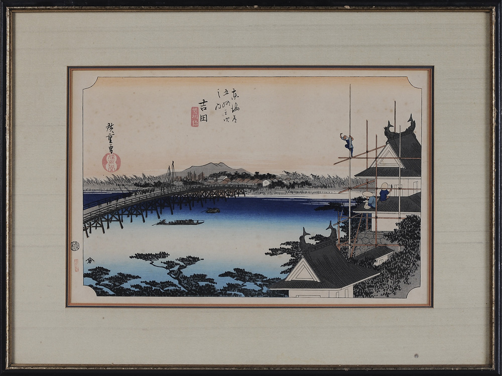 Utagawa Hiroshige (Japanese,