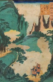 UTAGAWA HIROSHIGE (JAPANESE 17