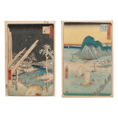 UTAGAWA HIROSHIGE (JAPANESE, 1