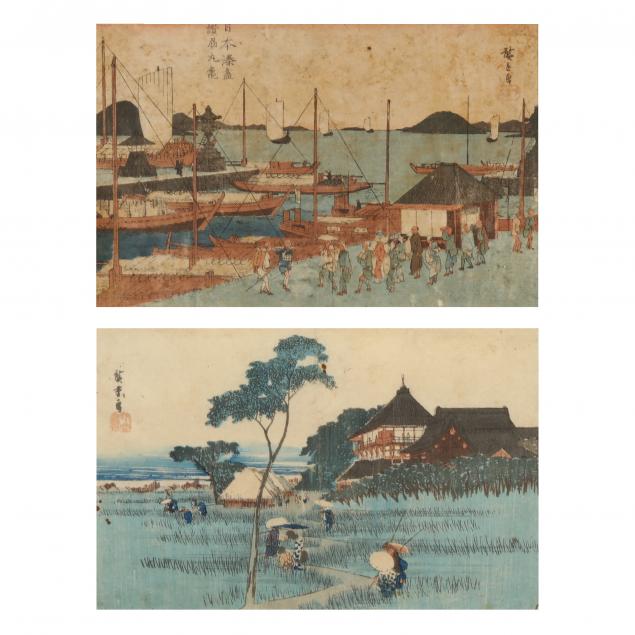 UTAGAWA HIROSHIGE (JAPANESE,