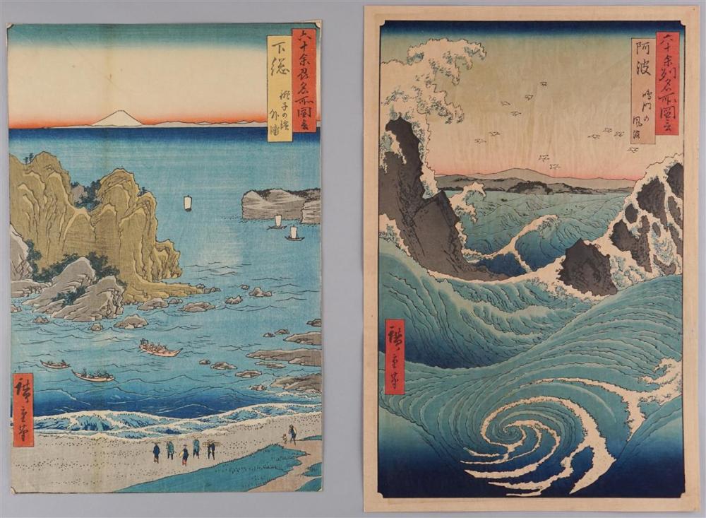 UTAGAWA HIROSHIGE (JAPANESE,