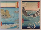 UTAGAWA HIROSHIGE (JAPANESE, 1