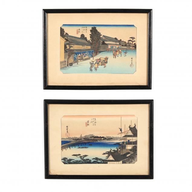 UTAGAWA HIROSHIGE (JAPANESE,