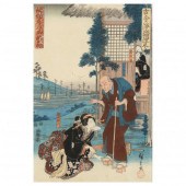 UTAGAWA HIROSHIGE (JAPANESE, 1