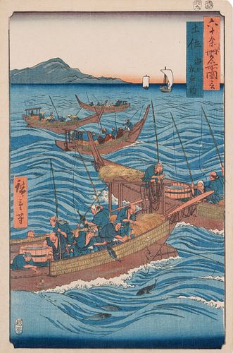 UTAGAWA HIROSHIGE (JAPANESE,