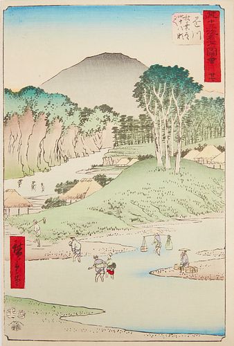 UTAGAWA HIROSHIGE "KAKEGAWA -
