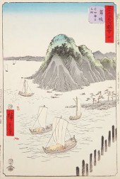 UTAGAWA HIROSHIGE "MAISAKA - T