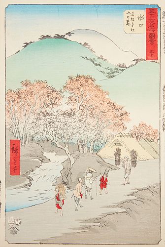 UTAGAWA HIROSHIGE "MINAKUCHI -