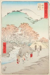 UTAGAWA HIROSHIGE "MINAKUCHI -