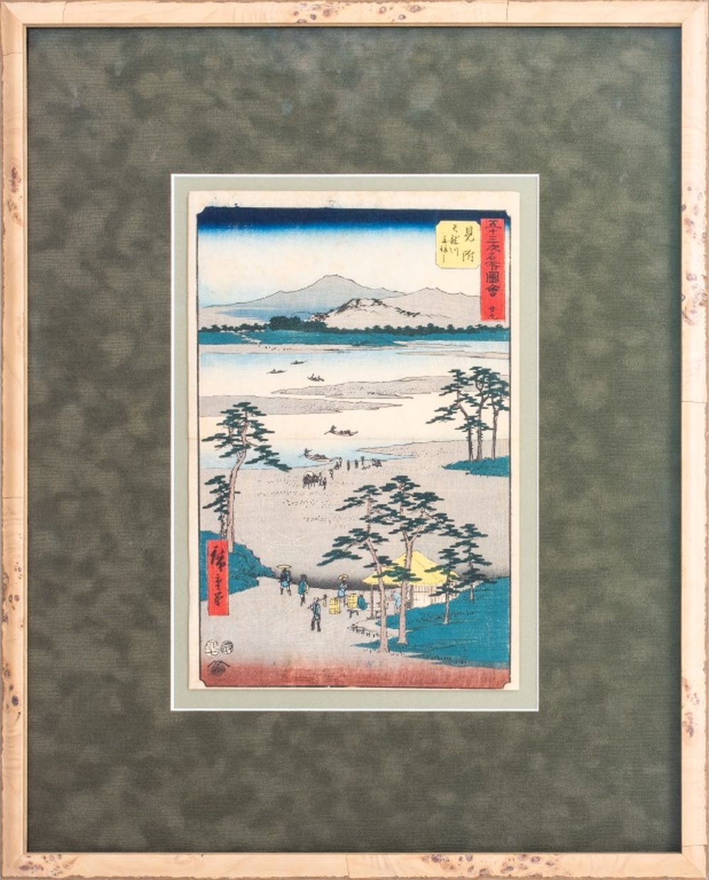 UTAGAWA HIROSHIGE "MITSUKE"