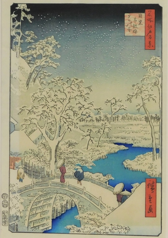 UTAGAWA HIROSHIGE NOCTURNAL