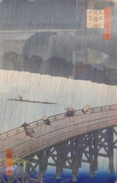 Utagawa Hiroshige ''Ohashi, Su