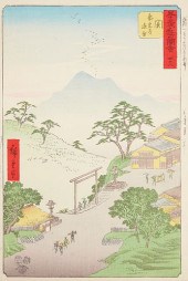 UTAGAWA HIROSHIGE "SEKI - TOKA