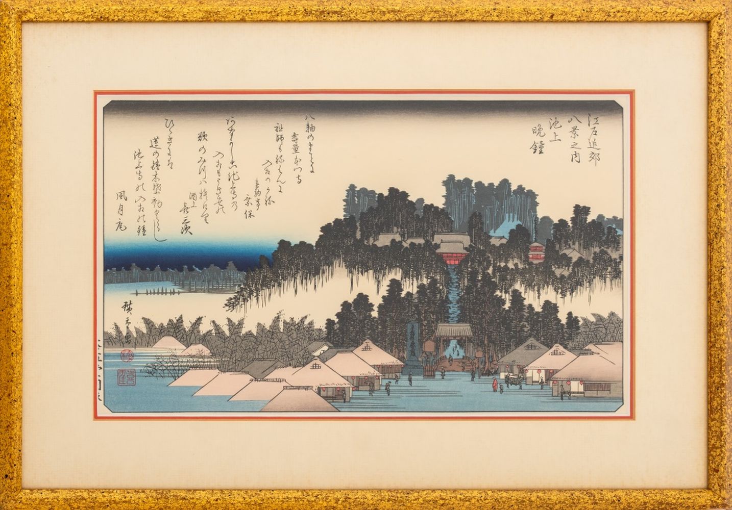 UTAGAWA HIROSHIGE "TEMPLE ..."