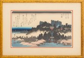 UTAGAWA HIROSHIGE "TEMPLE ..."
