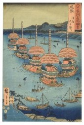 UTAGAWA HIROSHIGE TENNO FESTIV