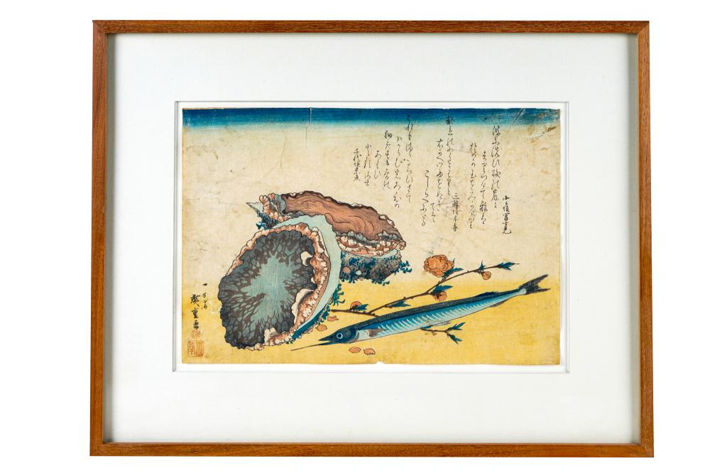UTAGAWA HIROSHIGE: "URO ZUKUSHI