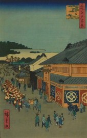 UTAGAWA HIROSHIGE VIEW OF SHIT