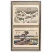 UTAGAWA HIROSHIGE WOODBLOCK MU