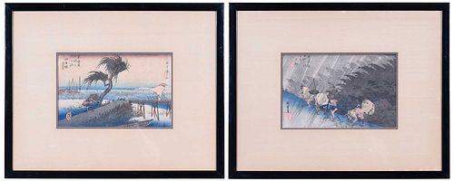 UTAGAWA HIROSHIGE(Japanese,