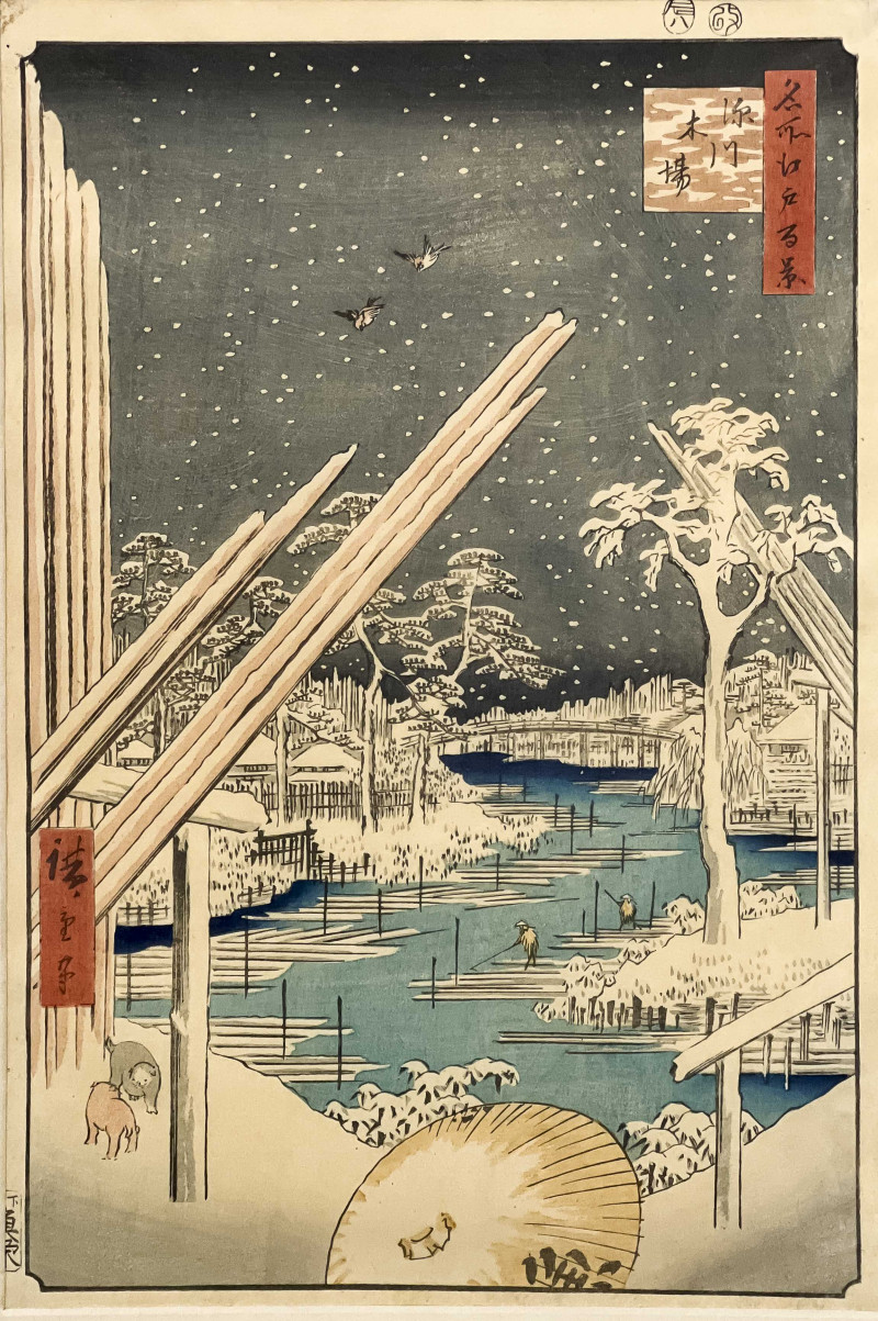 Utagawa HiroshigeJapanese