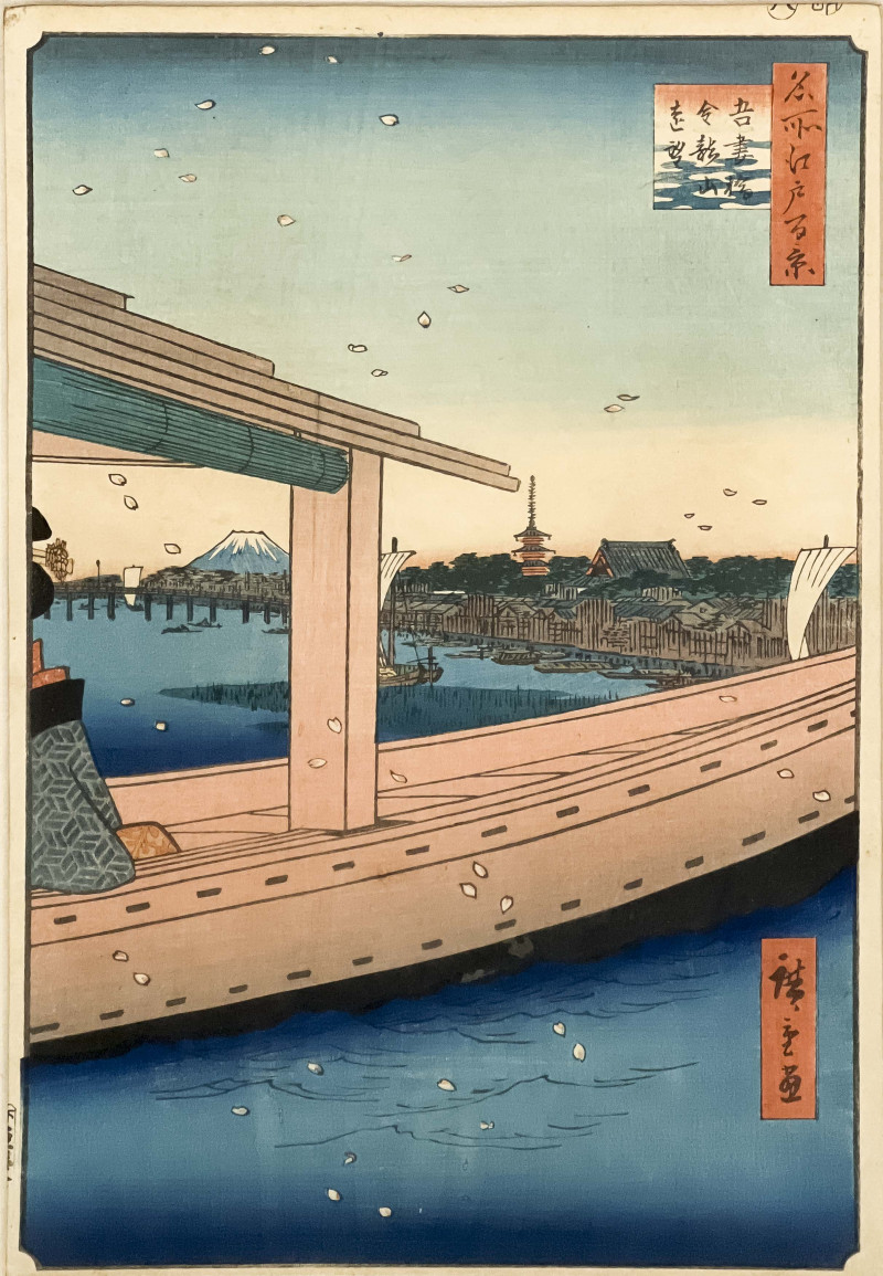 Utagawa HiroshigeJapanese