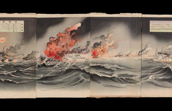 UTAGAWA KOKUNIMASA (1874-1944)