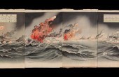 UTAGAWA KOKUNIMASA (1874-1944)