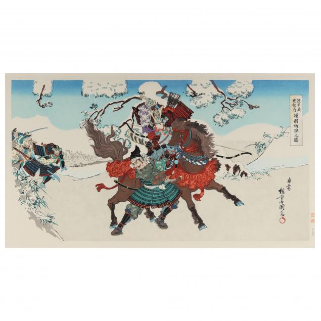 UTAGAWA KOKUNIMASA (JAPANESE,