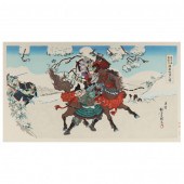 UTAGAWA KOKUNIMASA (JAPANESE,