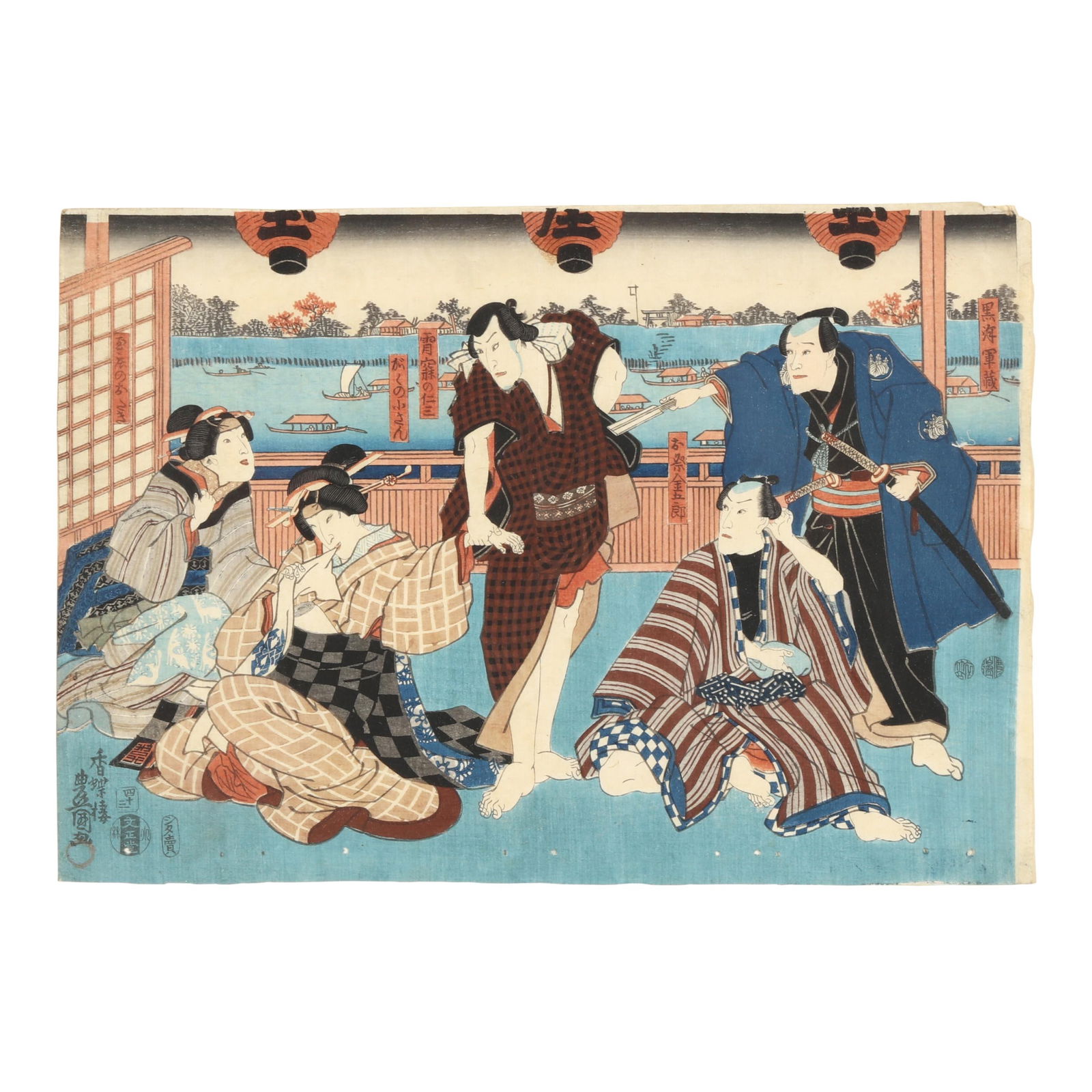 UTAGAWA KUNISADA (1786-1865), A
