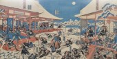 UTAGAWA KUNISADA 47 RONIN TRIP