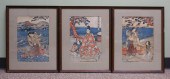 UTAGAWA KUNISADA, BIJINS AND S
