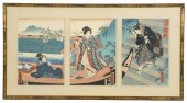 UTAGAWA KUNISADA), "HAZY SPRIN