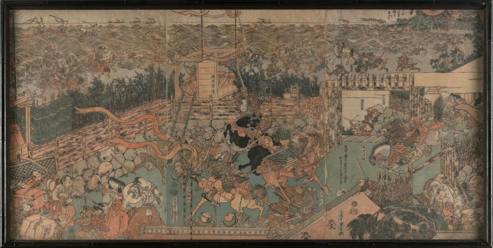 UTAGAWA KUNISADA (JAPAN,