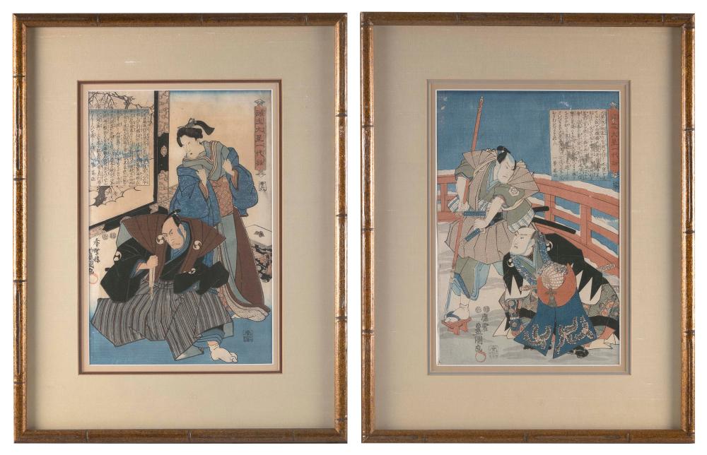UTAGAWA KUNISADA (JAPAN,