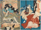 Utagawa Kunisada (Japanese 178