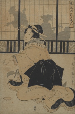 Utagawa Kunisada (Japanese