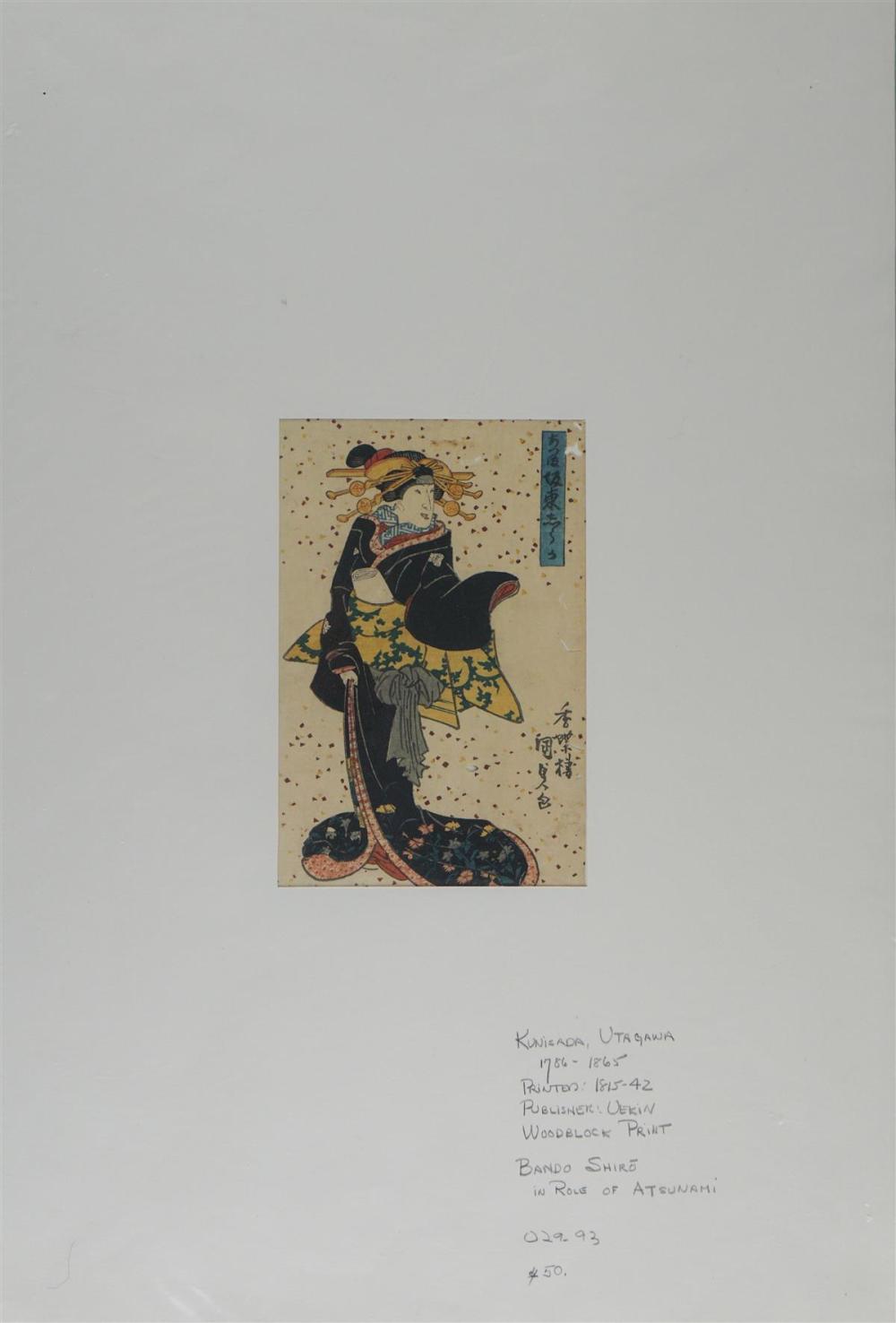 UTAGAWA KUNISADA (JAPANESE,