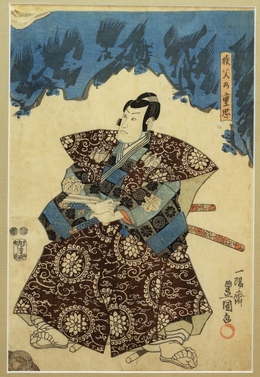 UTAGAWA KUNISADA KAGEKIYO WOODBLOCK