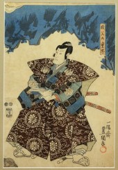UTAGAWA KUNISADA KAGEKIYO WOOD