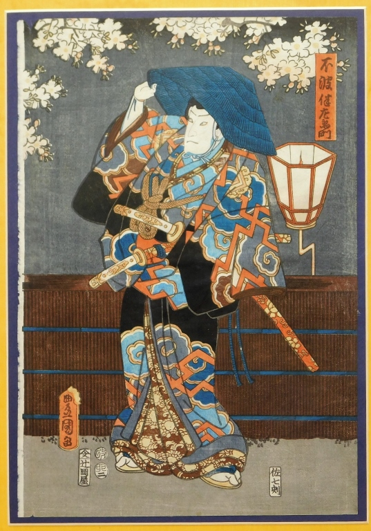 UTAGAWA KUNISADA SAMURAI WARRIOR